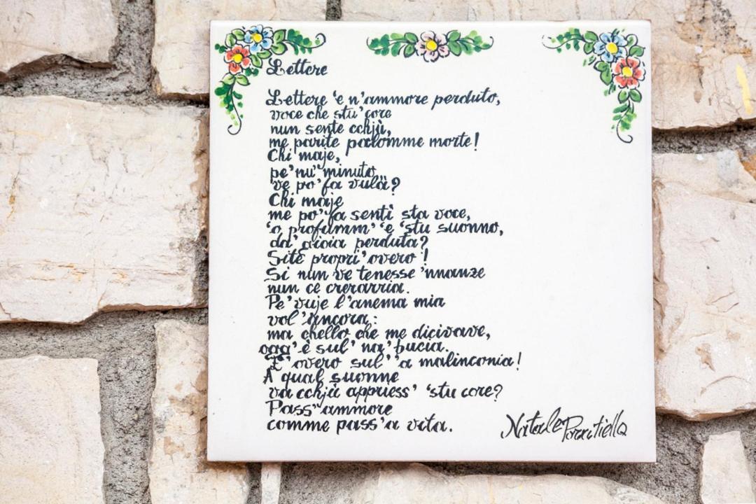 Na' Poesia B&B Di Charme Сант-Агата-де-Готи Экстерьер фото
